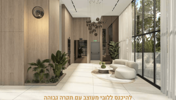 Captura de pantalla 2025-06-08 a la(s) 2.45.46 p.m.